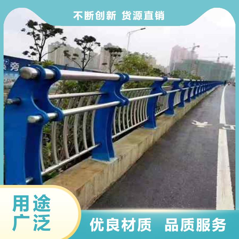 304不锈钢复合管栏杆-大量现货从厂家买售后有保障