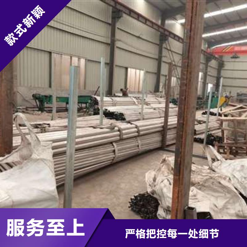 不锈钢复合管人行道护栏优选厂家<本地>厂家