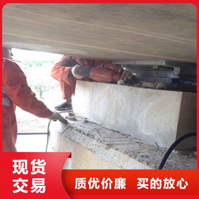 城中桥梁支座更换与维修施工说明-欢迎致电{本地}厂家