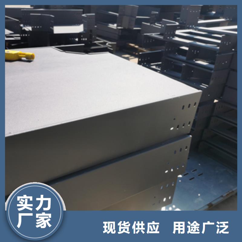 垂直桥架厂家欢迎来厂考察市场报价