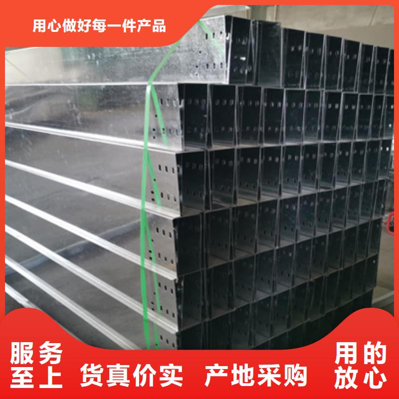 耐火/防火桥架生产厂家批发价9分钟前同城公司