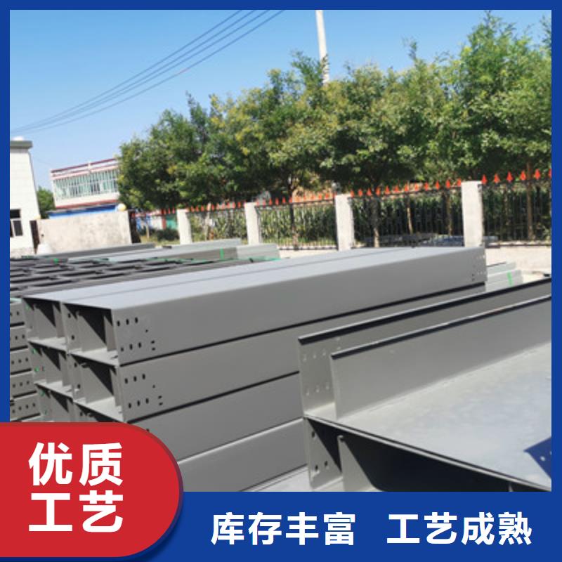 一体成型桥架生产厂家质量保证行情2025已更新值得买