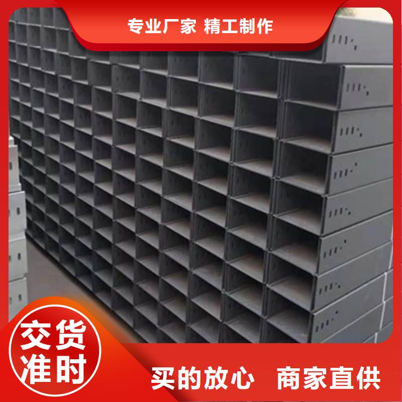 金属防火线槽生产厂家批发价发货快【当地】生产厂家