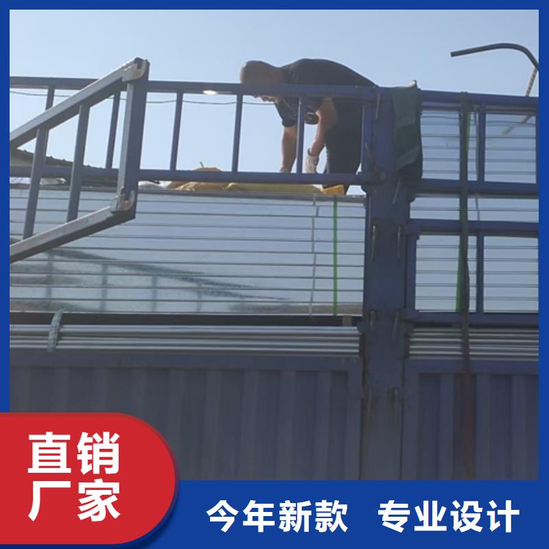 强电桥架生产批发厂家电话同号自营品质有保障