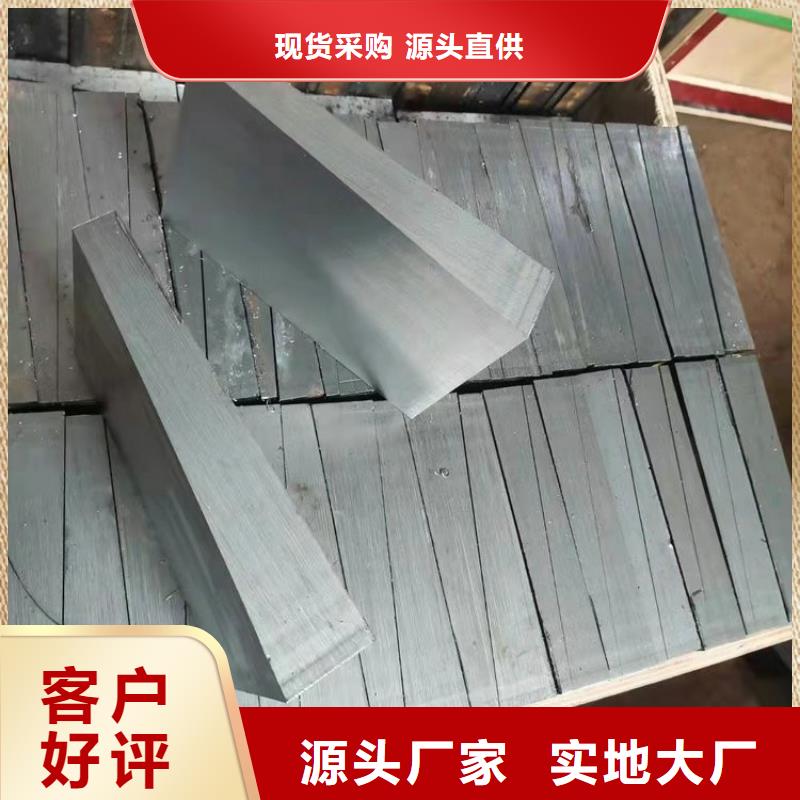 调整垫铁按按纸订做专业品质