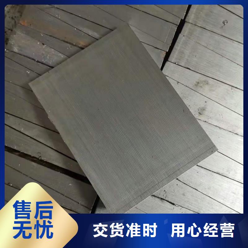 调整垫铁尺寸齐全打造行业品质