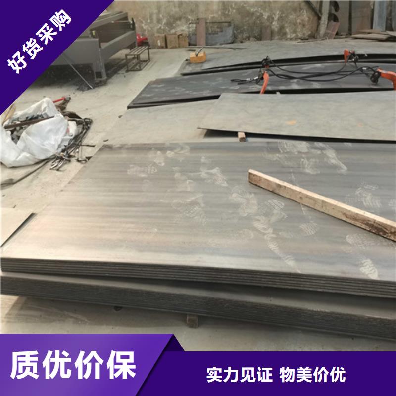 304不锈钢碳素钢复合管护栏行情报价直销厂家