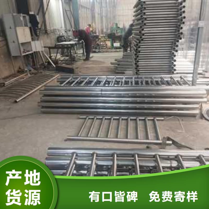 买的放心-桥栏杆厂家{当地}货源