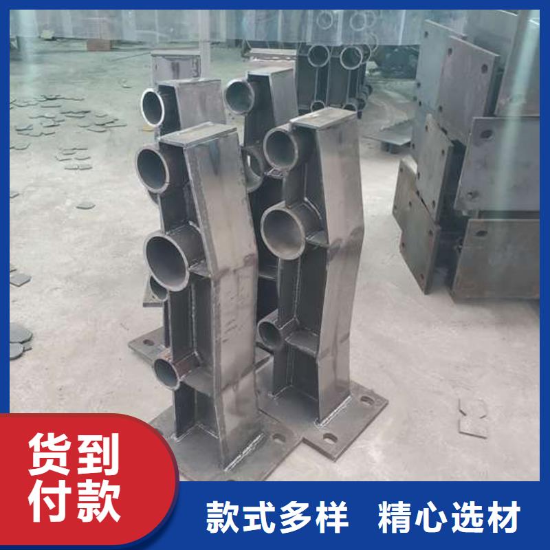 桥梁防撞栏杆产地厂家直销
