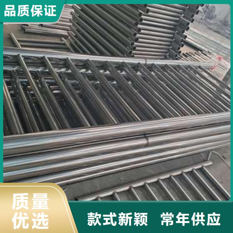 铝合金栏杆-实力厂家厂家销售