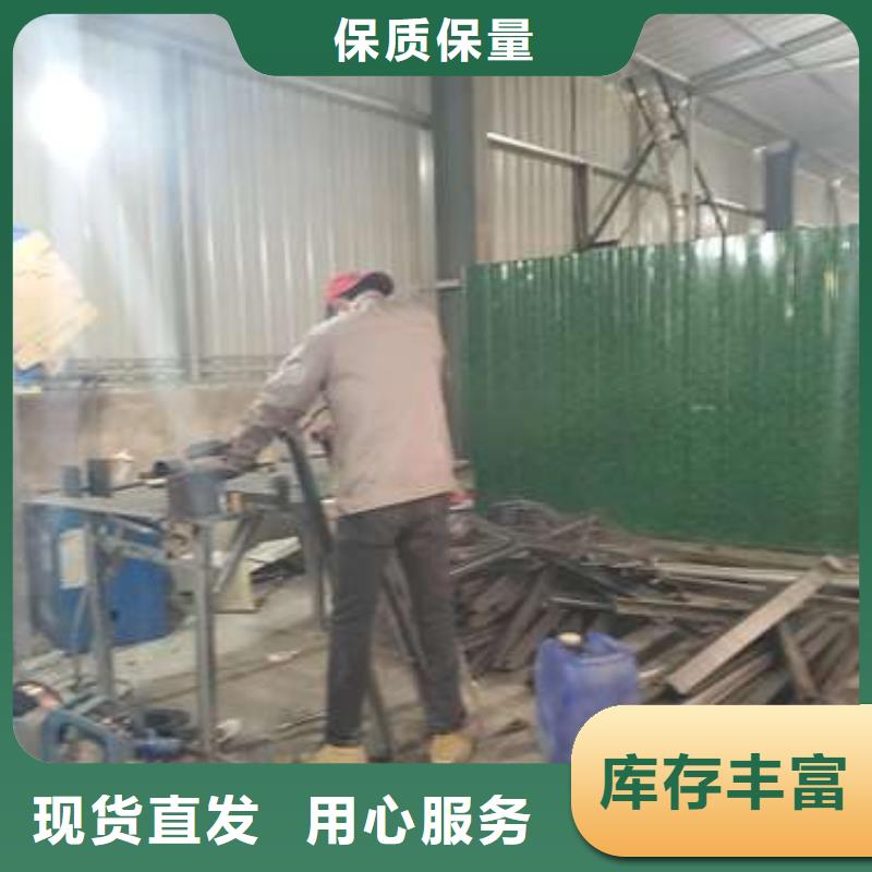 有现货的铝合金护栏生产厂家【本地】货源