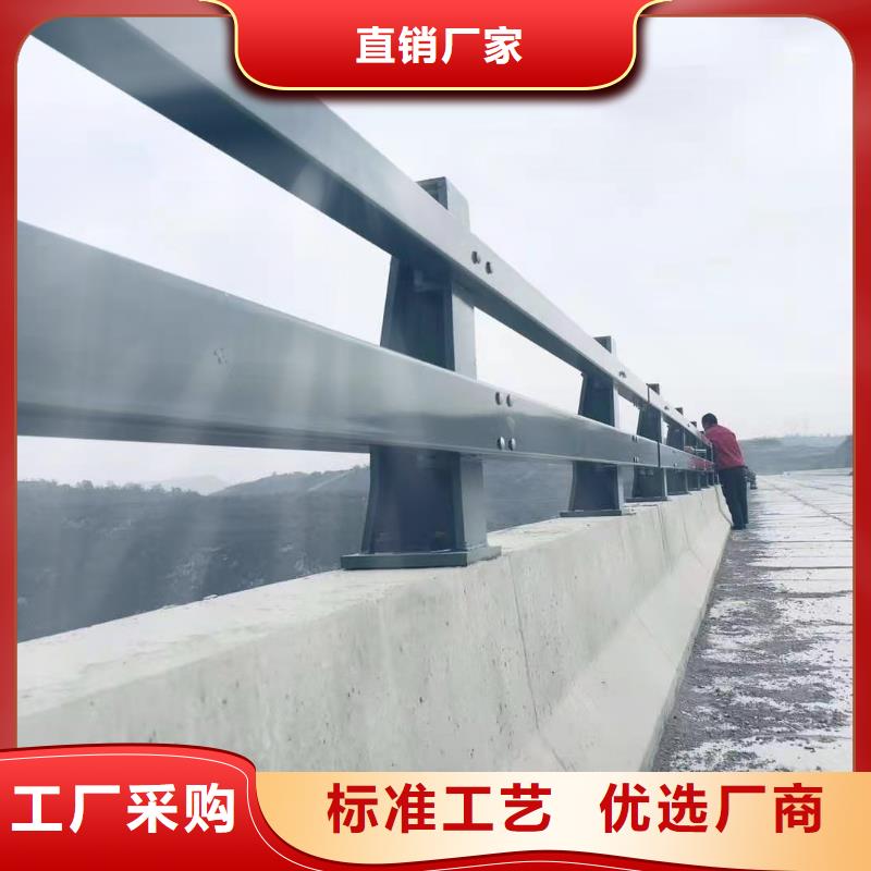 购买圆管防撞护栏-现货充足有保障品质服务诚信为本
