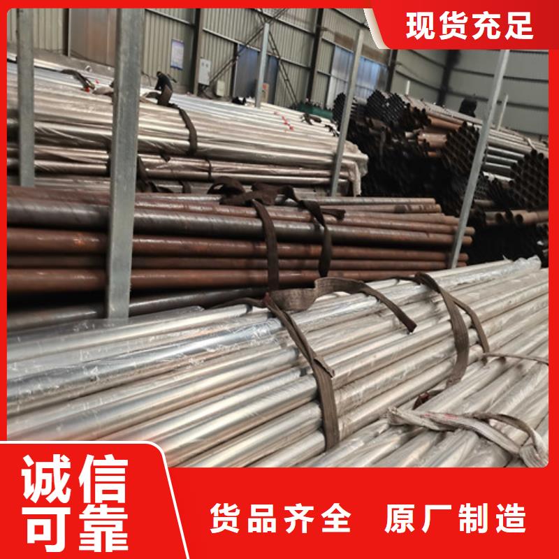 销售LED灯光栏杆【本地】货源