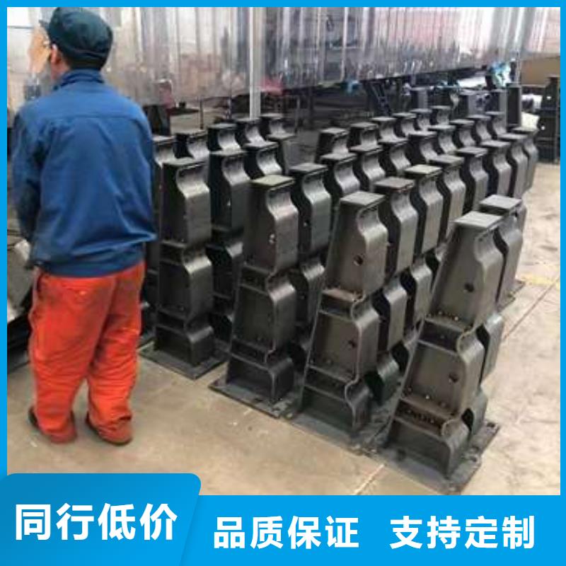 不锈钢复合管人行道护栏厂家批发供应订制批发