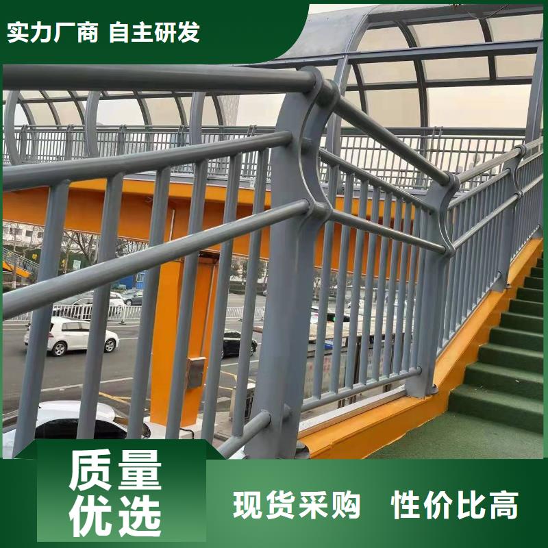 304不锈钢碳素钢复合管护栏的厂家-聚晟护栏制造有限公司厂家新品