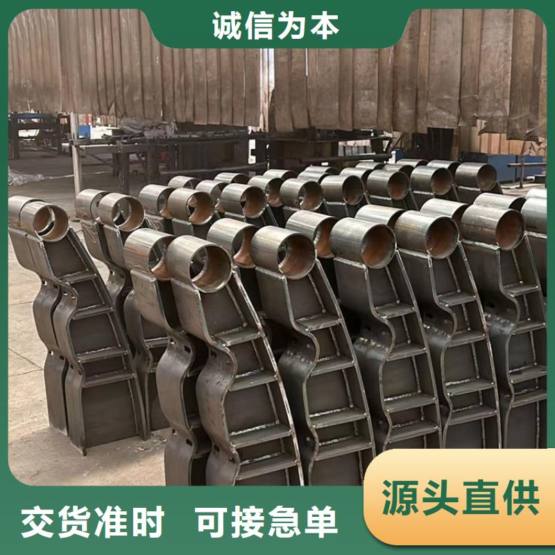 304不锈钢复合管护栏-304不锈钢复合管护栏好评保障