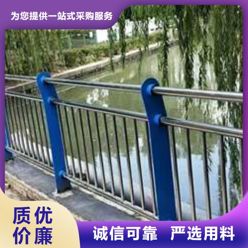 景观护栏高端定制{本地}经销商