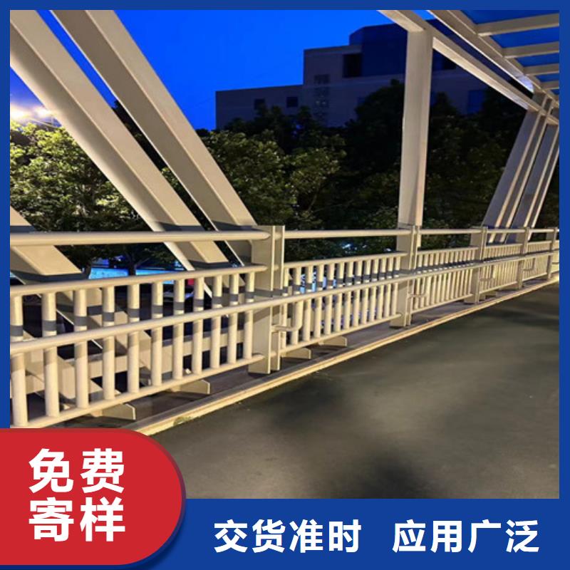 定制304不锈钢栏杆_实力厂家源厂供货