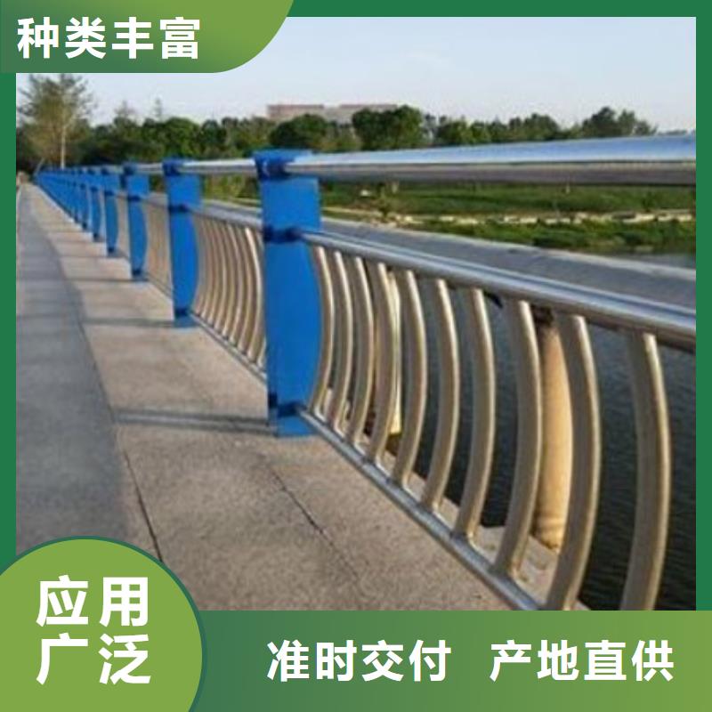 现货供应桥梁栏杆_厂家/供应[当地]生产商