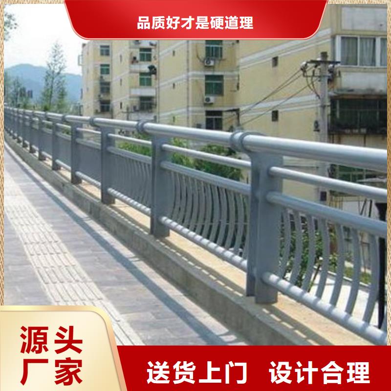 碳素钢复合管护栏批发零售品质值得信赖