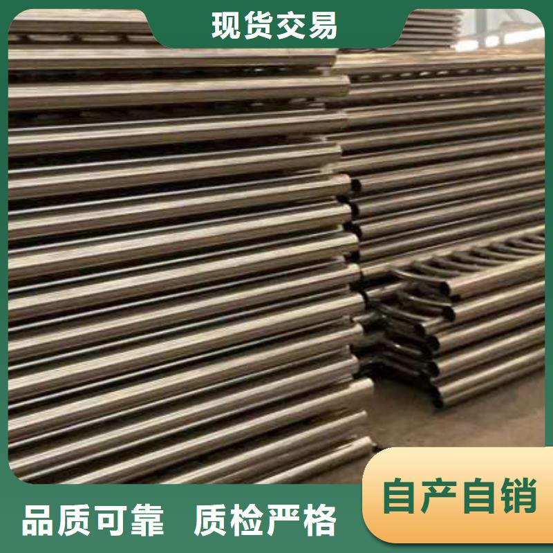 批发防撞护栏的厂家经验丰富质量放心