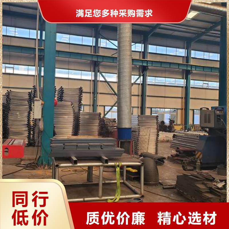 河道景观护栏参数图文介绍随心所欲定制