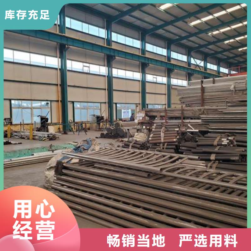 不锈钢复合管桥梁护栏租赁批发供应
