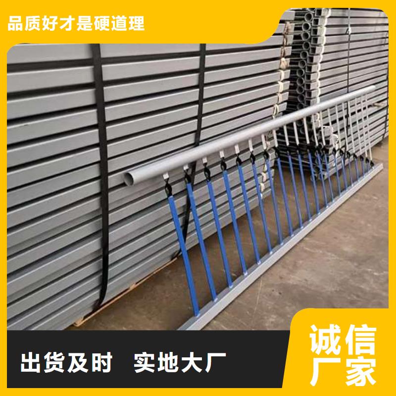 灯光护栏好口碑厂家精选