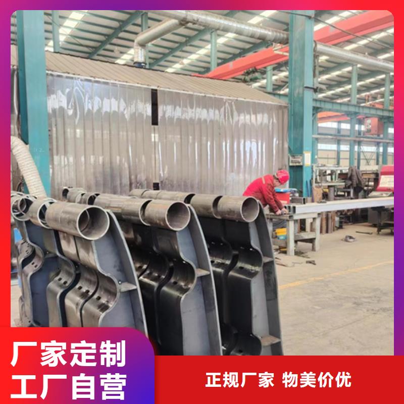 桥梁不锈钢防撞护栏-桥梁不锈钢防撞护栏省钱[本地]货源