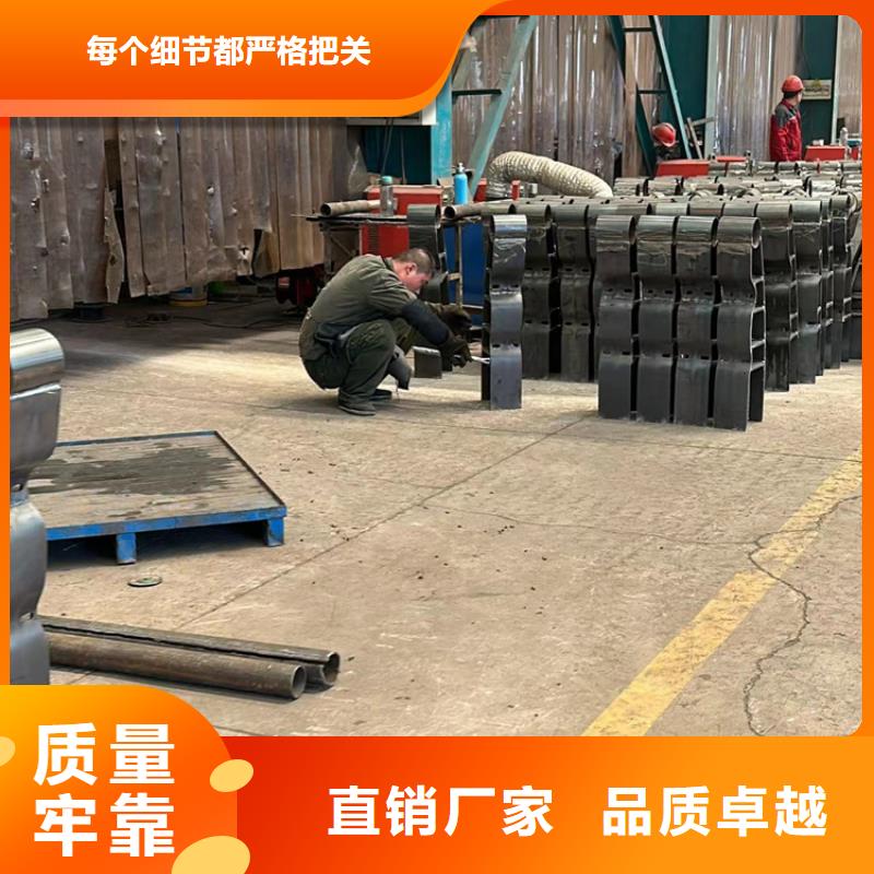 河道景观护栏售后服务好【本地】厂家
