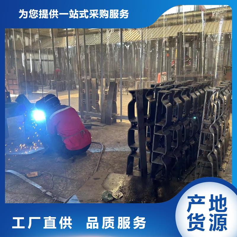 定制不锈钢护栏的供货商有实力有经验