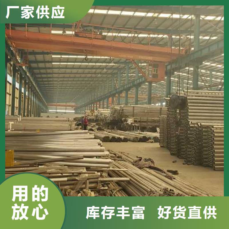 喷塑防撞护栏品牌:聚晟护栏制造有限公司<本地>服务商