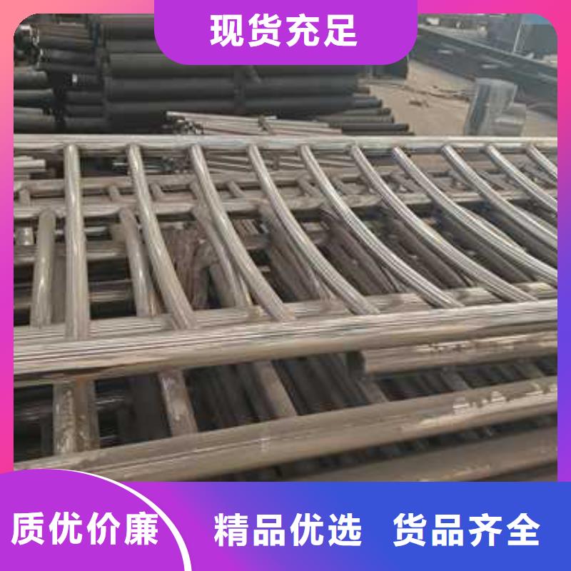 不锈钢复合管防撞护栏商家一个起售