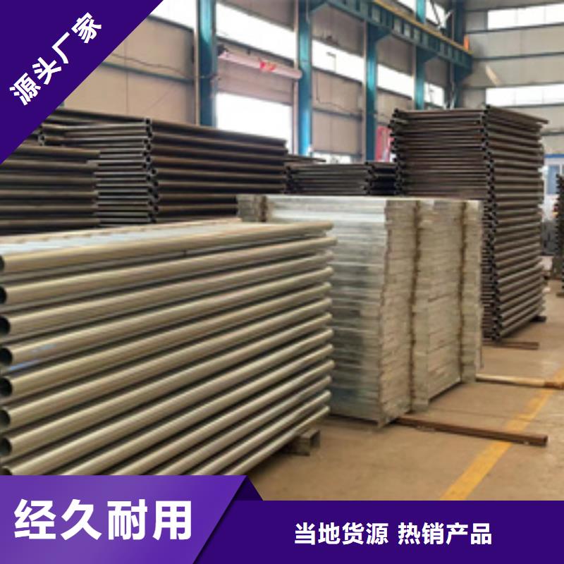 交通防撞护栏-交通防撞护栏高性价比可零售可批发