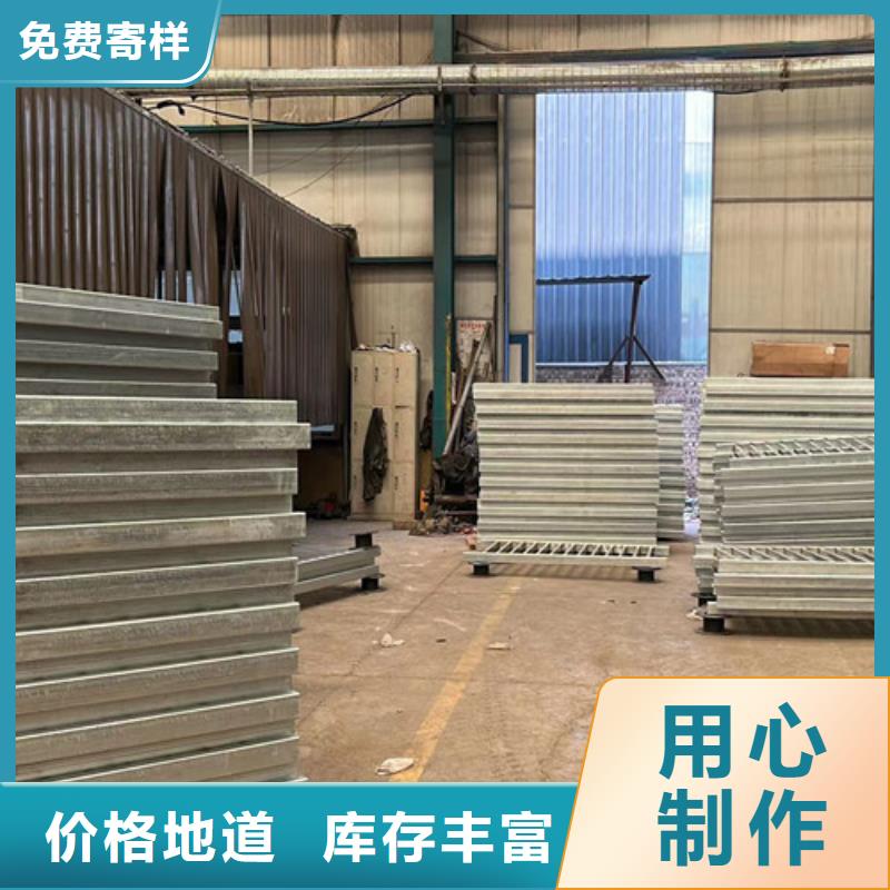 钢结构防撞护栏-钢结构防撞护栏免费寄样源头工厂量大优惠