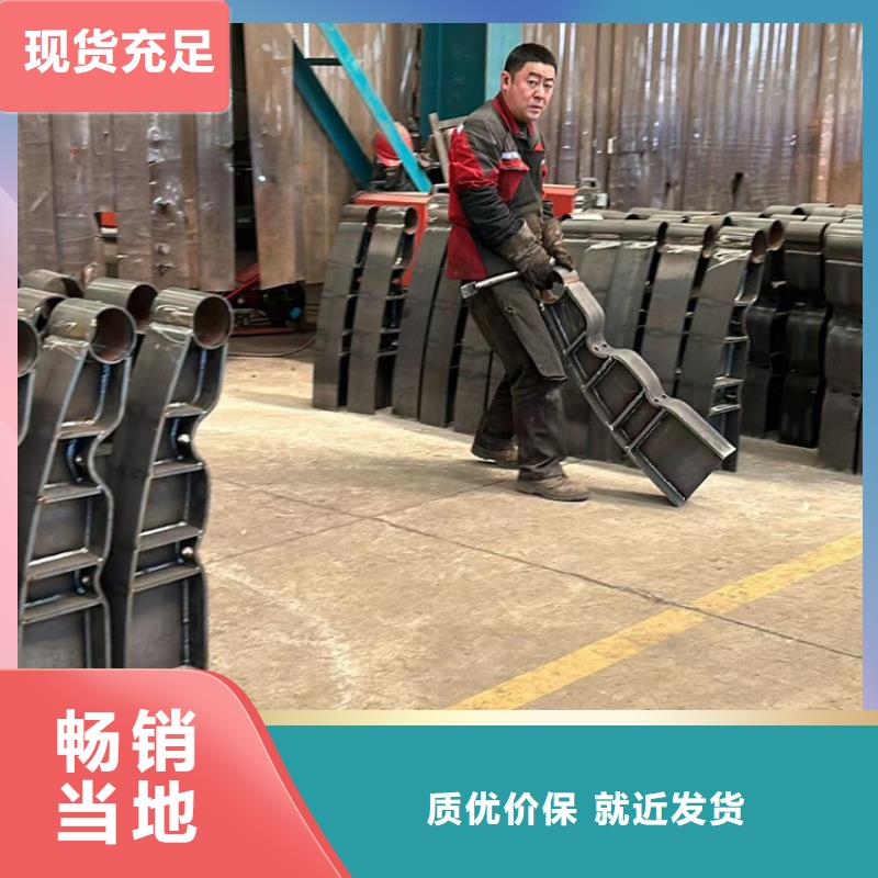 人行道栏杆厂家直接发货本地生产厂家