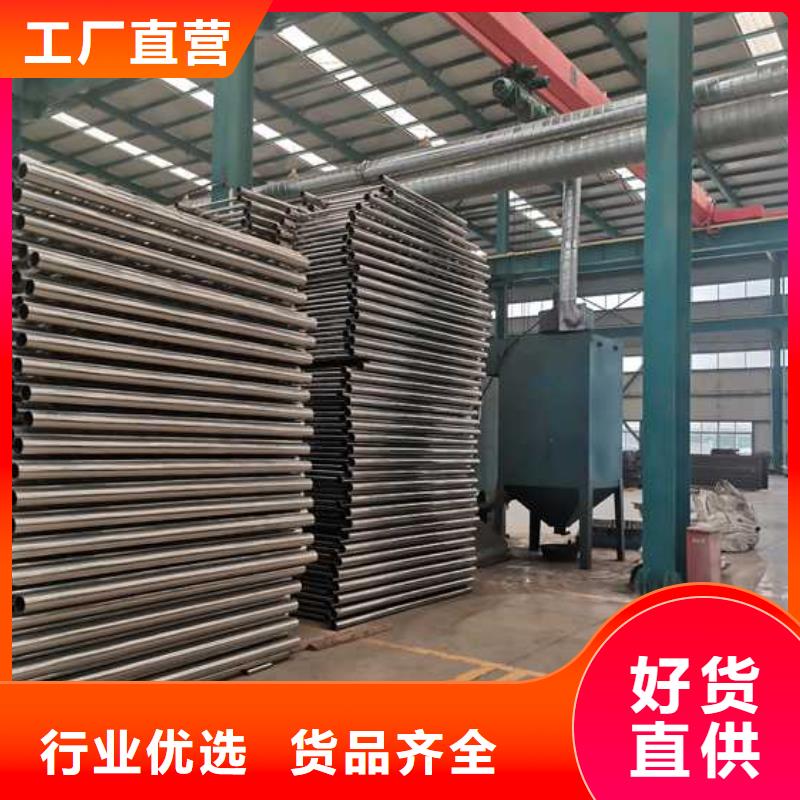 碳素钢复合管护栏现货采购拒绝中间商