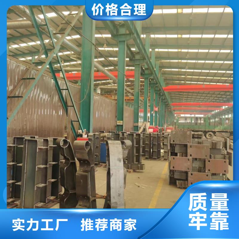 桥梁防撞护栏厂家一站式供应厂家