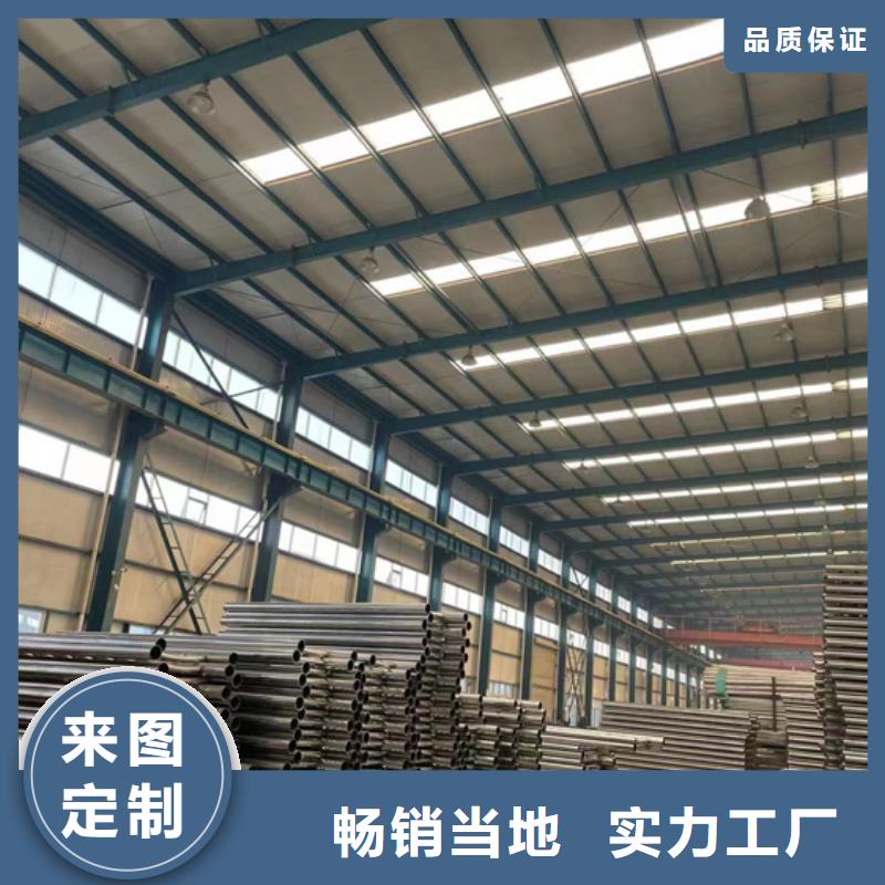 人行道栏杆三年质保【本地】生产厂家