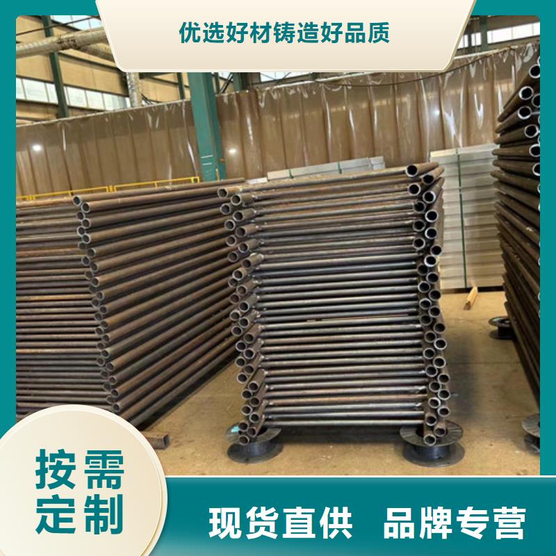 可定制的灯光护栏品牌厂家加工定制