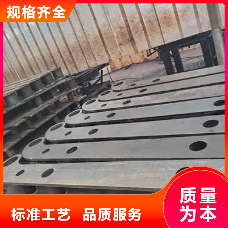 不锈钢桥梁护栏厂家直销-欢迎新老客户来电咨询一站式采购方便省心
