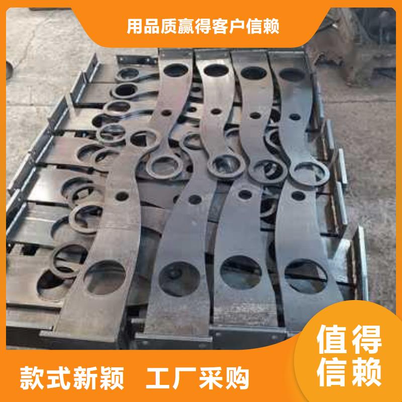 景观护栏-景观护栏基地支持定制贴心售后