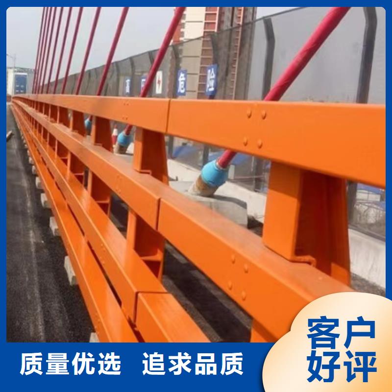 支持定制的景观防撞栏杆生产厂家质量可靠
