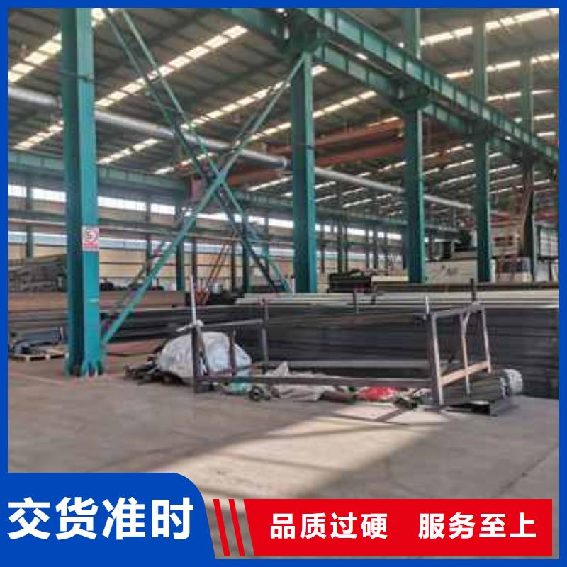 专业生产制造景观防撞栏杆供应商拒绝中间商