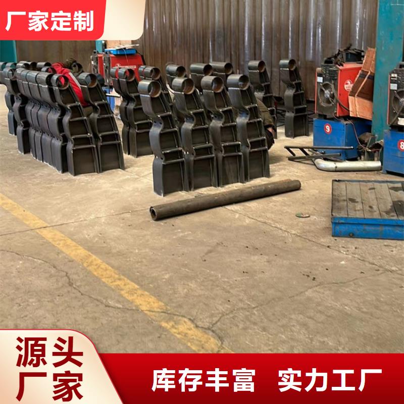 价格合理的人行横道隔离栏生产厂家快捷物流