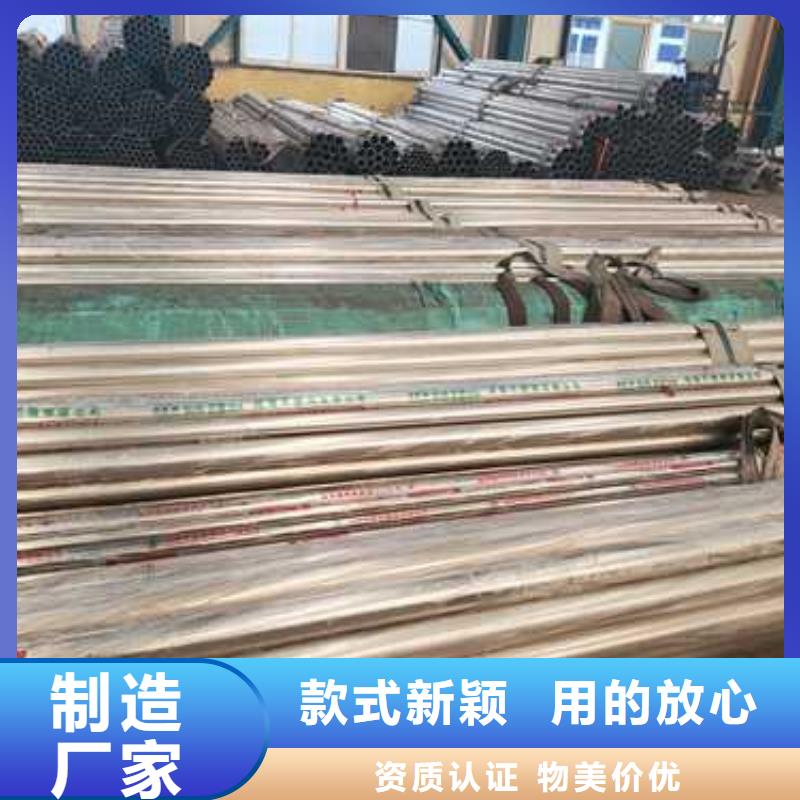 不锈钢防撞护栏厂家直销-欢迎新老客户来电咨询精心