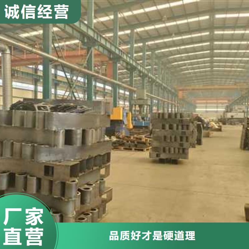防撞景观栏杆厂家直接报价敢与同行比质量