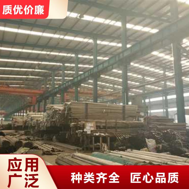 优质河道防撞护栏供应商同城生产商
