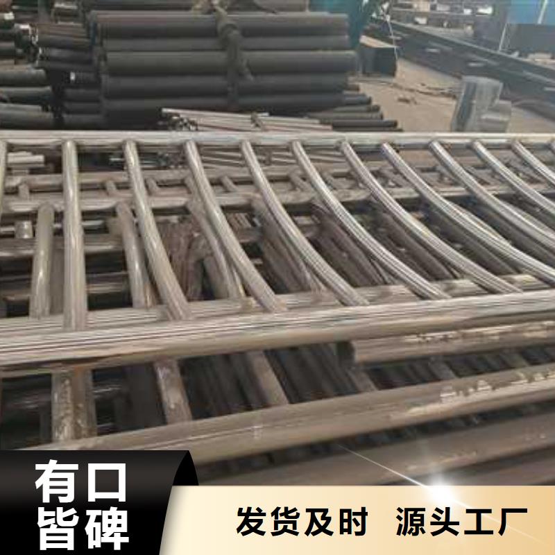 #天桥不锈钢护栏#-欢迎您快速物流发货