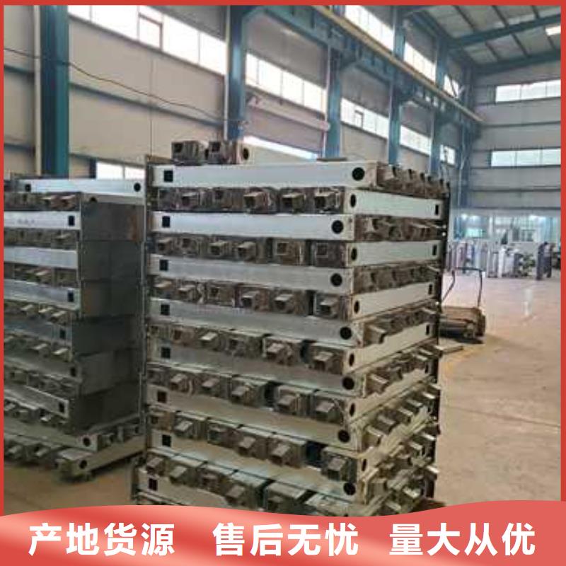 广受好评高铁不锈钢护栏厂家同城服务商